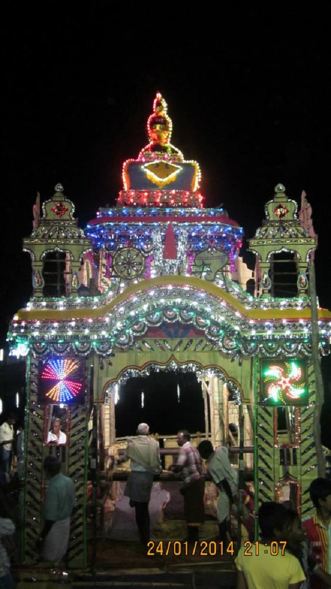 Thirucherai Theppotsavam   2014 -04