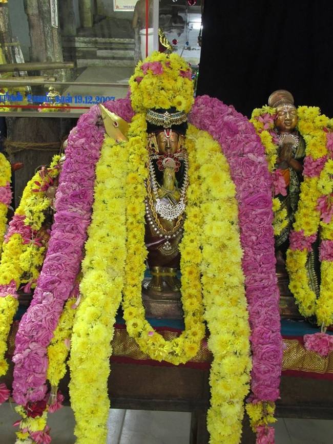 Thiruvahindrapuram  Pagal pathu day 7 2014-09