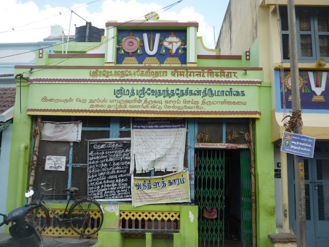 Vastra Dhanam to workers for vaikunda ekadasi 2014  -07