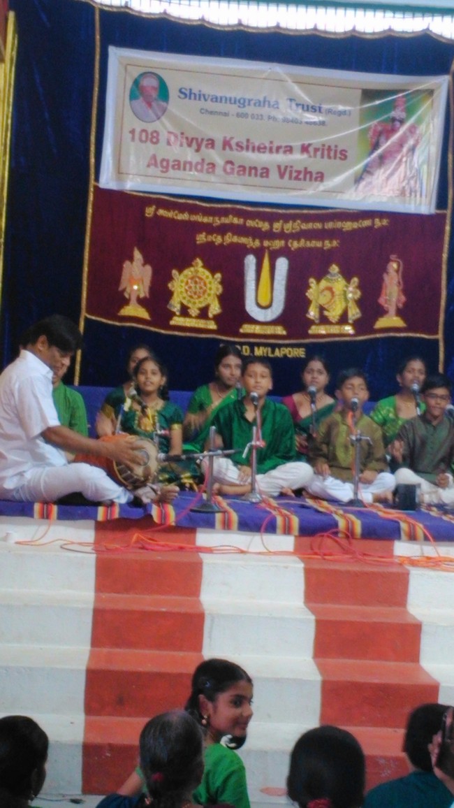 108 Divyadesa Mahimai Kirthis  At Mylapore SVDD   2014 -03