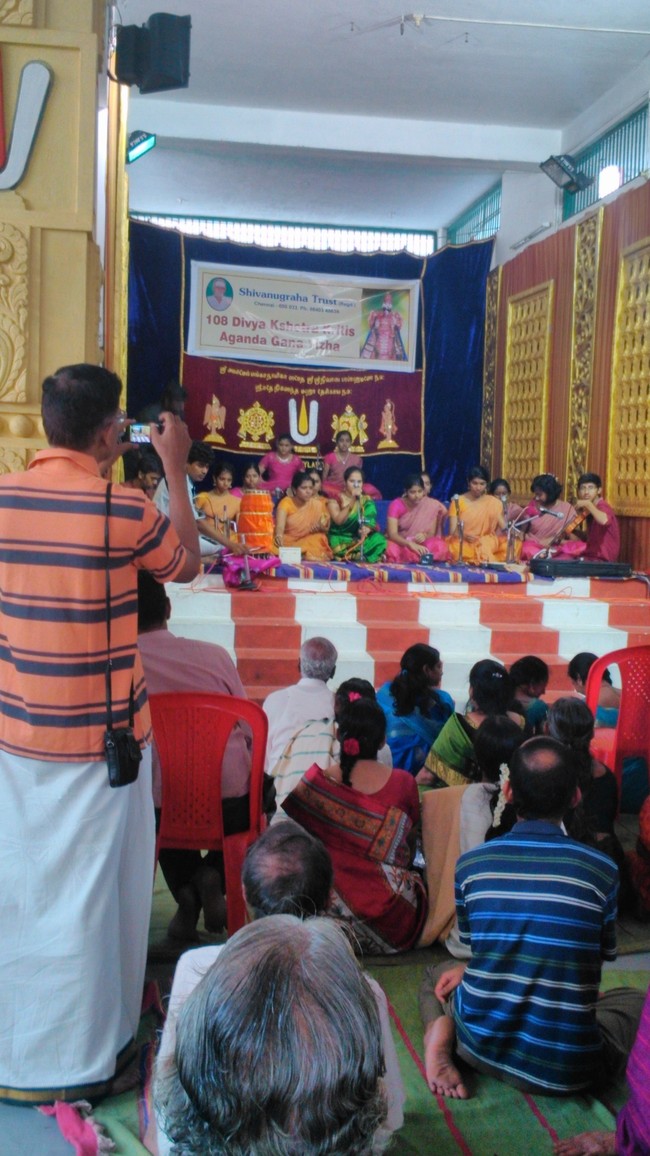 108 Divyadesa Mahimai Kirthis  At Mylapore SVDD   2014 -05
