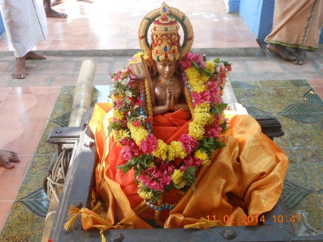 38th Azhagiyasingar Thirunakshatra Mahotsavam at Pancha Brindavanam 2014 -01