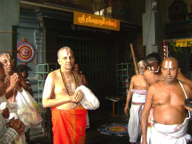 Aminjikarai Prasanna Varadharaja Perumal Temple Rathasapathami2014--15