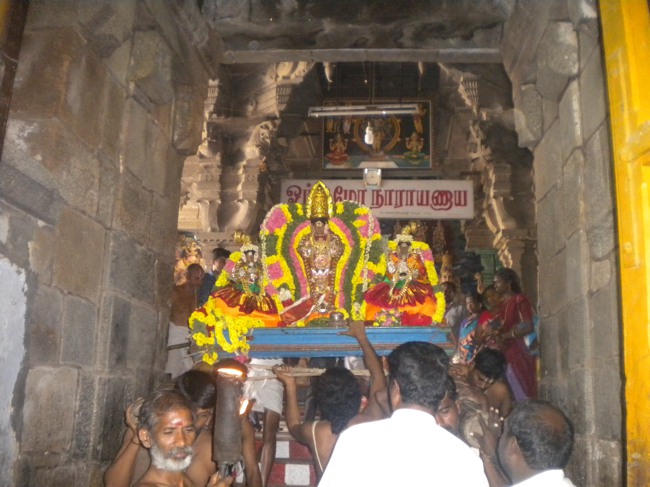 Kumbakonam Sri Chakarapani Temple Masi Magam Dvajarohanam 2014--07