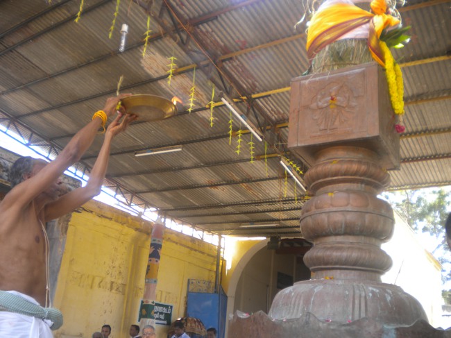 Kumbakonam Sri Chakarapani Temple Masi Magam Dvajarohanam 2014--09