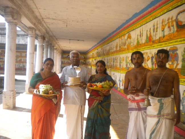 Kumbakonam Sri Ramar Kovil Santhana Gopalan Thiruvananthazhwan Pradhishtai 2014 -4