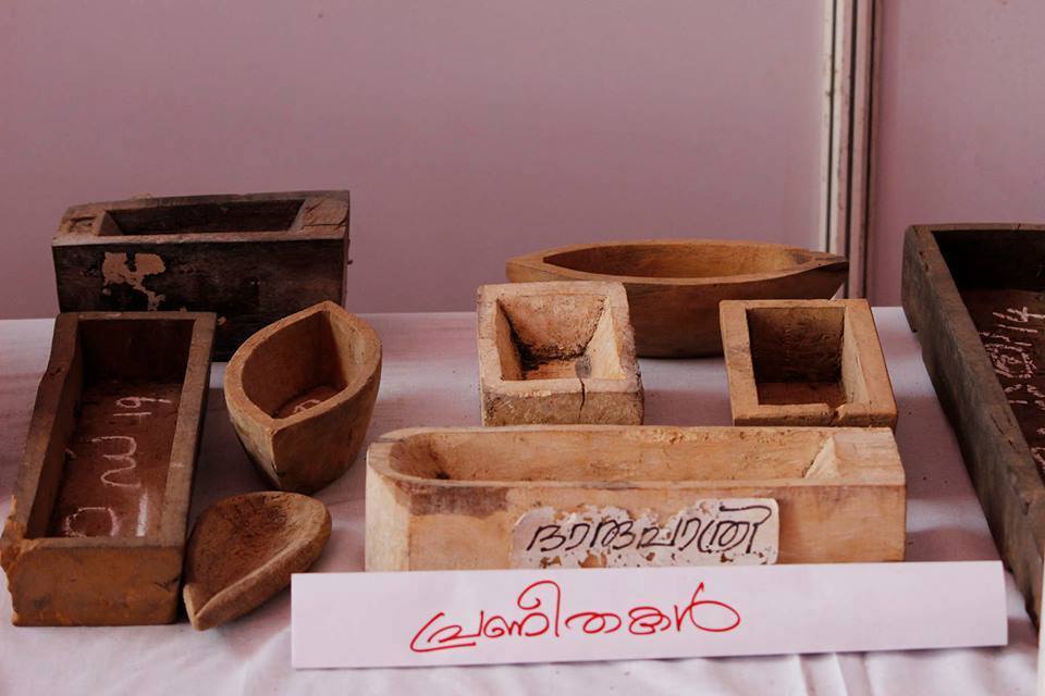 Soma Yaga at Kozhikode 2014 -16