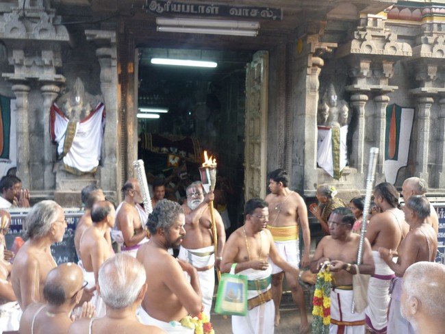 Srirangam Bhoopathi Thirunal  Pallaku 2014 -04
