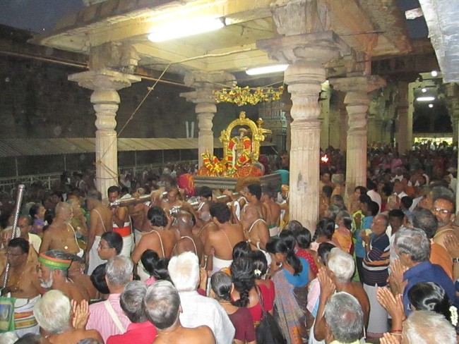 Srirangam Bhoopathi Thirunal nel Alavu 2014 -01