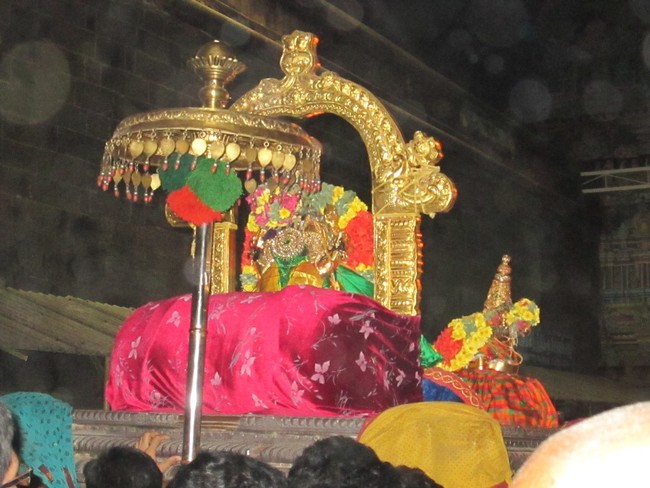 Srirangam Bhoopathi Thirunal nel Alavu 2014 -05