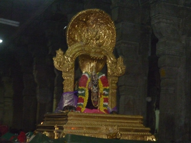 Srirangam Boopathi Thirunal Karpaga Vriksham 2014--00