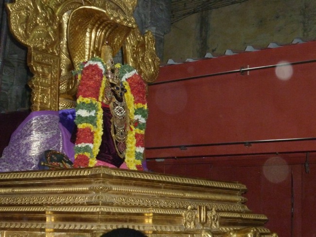 Srirangam Boopathi Thirunal Karpaga Vriksham 2014--04