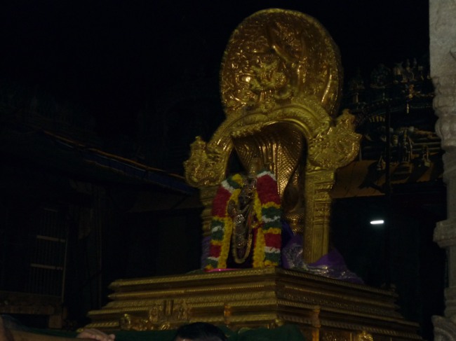 Srirangam Boopathi Thirunal Karpaga Vriksham 2014--06