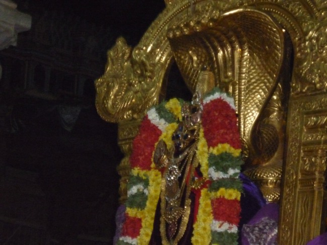 Srirangam Boopathi Thirunal Karpaga Vriksham 2014--07