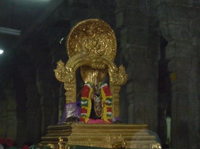 Srirangam Boopathi Thirunal Karpaga Vriksham 2014--29