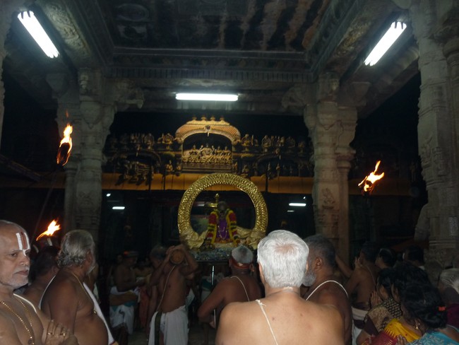 Srirangam Namperumal Boopathi thirunal Otrai Prabhai  2014 -09