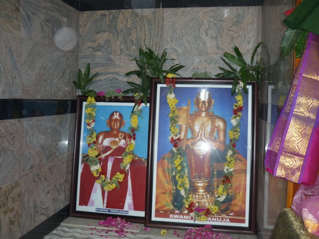 Srirangam THiruppavai Satrumurai at Sadajith bhavanam -17