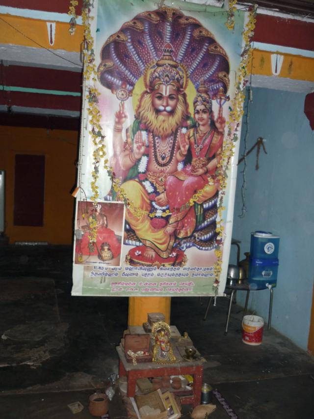 Swami Desikan Thirumaligai_Srirangam_05
