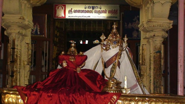 Vanamamalai Theppotsavam day 1   2014--13