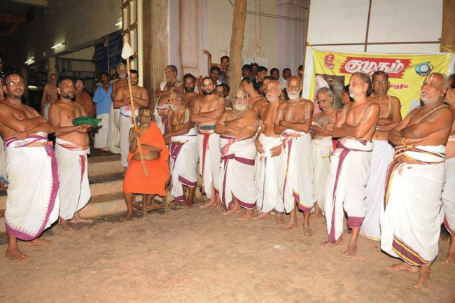 Ahobila Theppotsavam day 1 Garuda Vahanam  2014--04