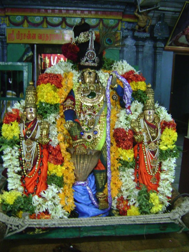 Aminjikarai Varadaraja Perumal Temple Dhavana Utsavam day 2 2014--15