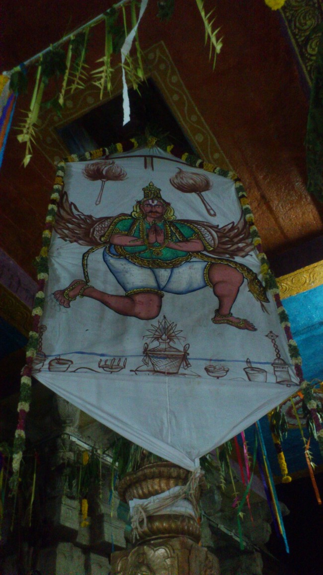 Mannargudi Rajagopalan Brahmotsavam Day 1 2014 -7
