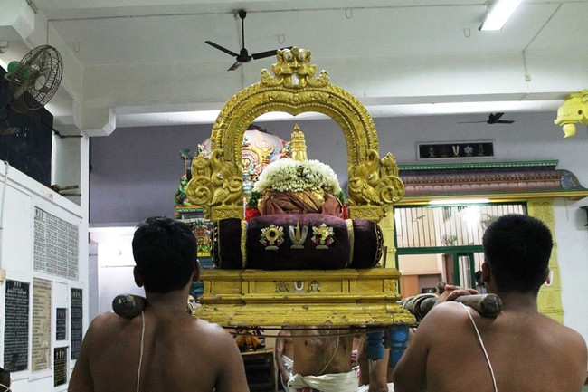 Mylapore SVDD  Panguni Uthram THayar Purappadu 2014 -03