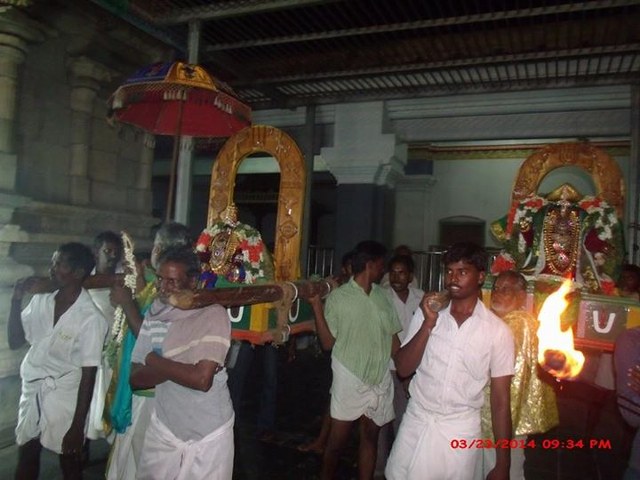 Oppilliappan Kovil Temple Brahmotsavam Yanai vahanam  2014 -20