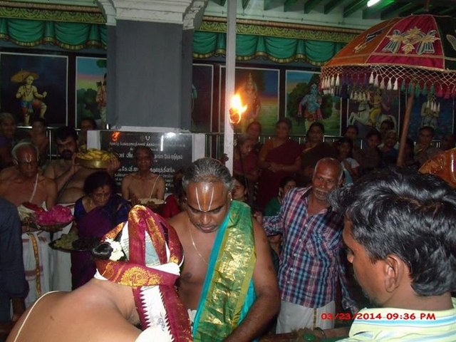 Oppilliappan Kovil Temple Brahmotsavam Yanai vahanam  2014 -21