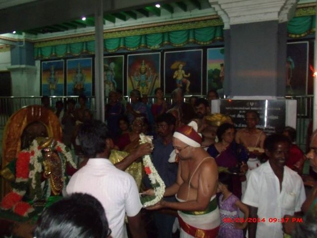 Oppilliappan Kovil Temple Brahmotsavam Yanai vahanam  2014 -22