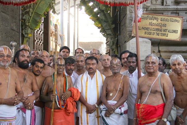 Srimath Azhagiyasingar Sri Govindarajaswamy Temple