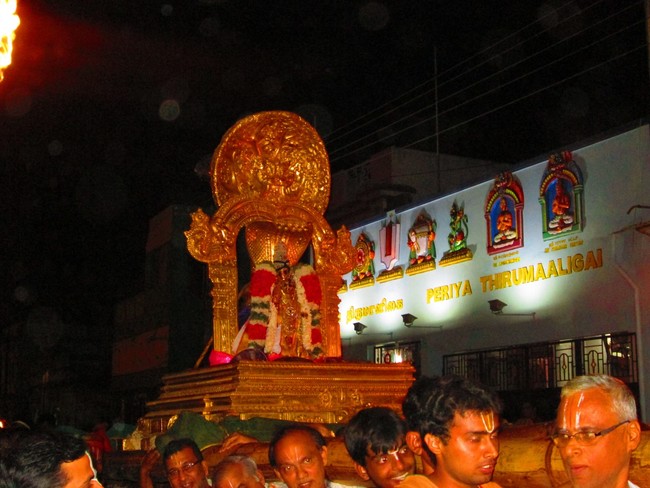 Srirangam Masi Theppotsavam  Karpaga Vriksham 2014 -17