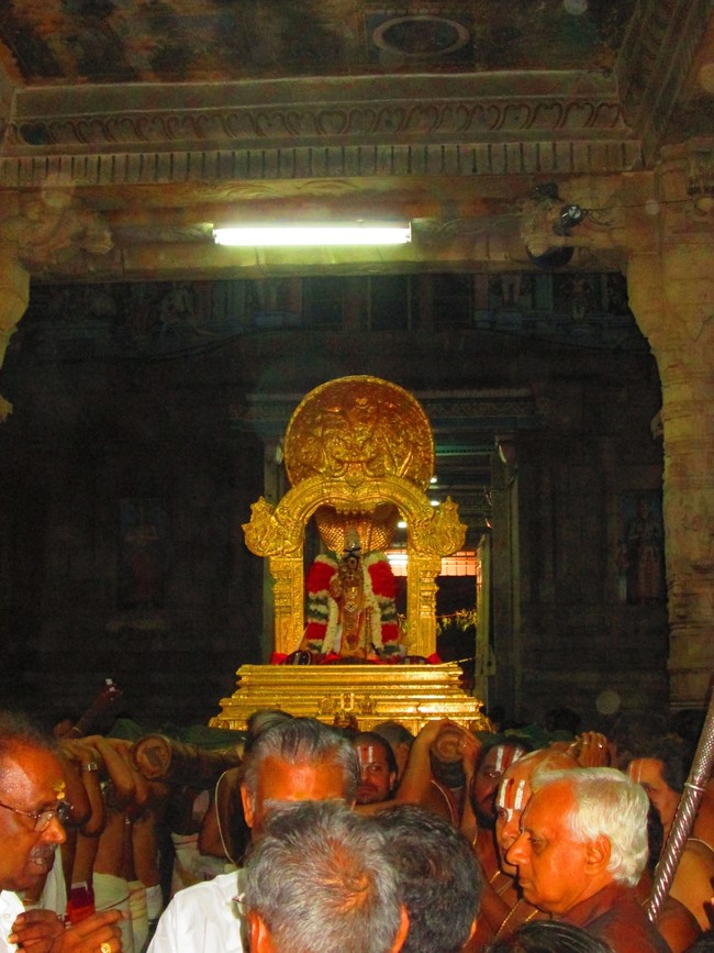 Srirangam Masi Theppotsavam  Karpaga Vriksham 2014 -19
