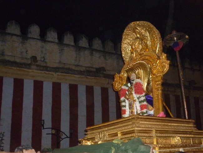 Srirangam Masi Theppotsavam  karpaga Vriksham  2014 -3