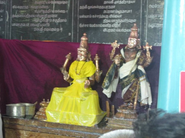 Thiruvahnindrapuram Devanatha Perumal first Panguni uthram  2014 -16