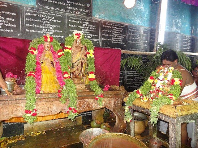 Thiruvahnindrapuram Devanatha Perumal first Panguni uthram  2014 -24