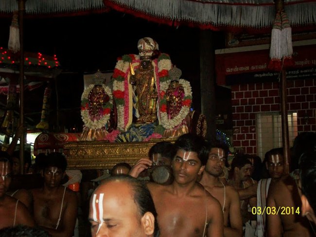 Thiruvallikeni Sri Parthasarathy Perumal Thirukoil Theppotsavam Day 3  03-03-2014 10