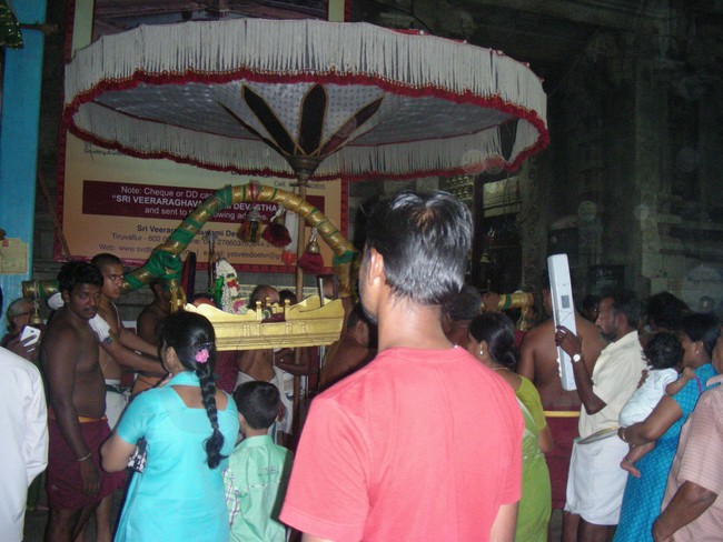 Thiruvallur Pallava Utsavam day 42014 -18