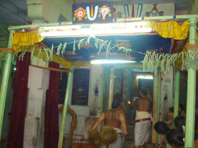 Thoopul Dhavanotsava Purappadu 2014 -11