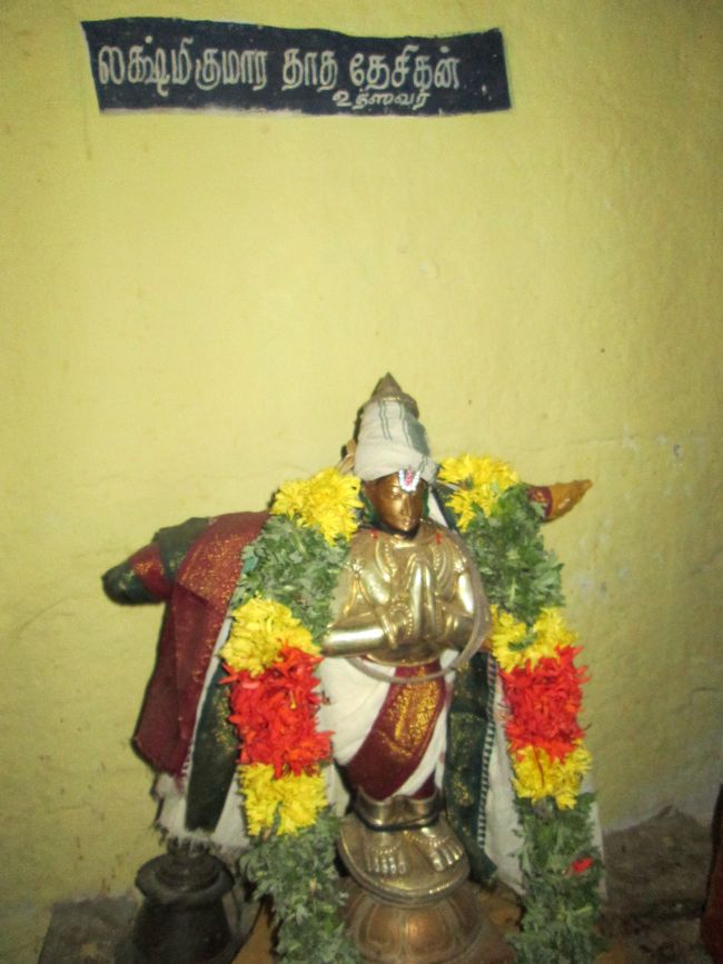12th apr 14 8am namperumal mandagapadi at thirukkurallapan sannathi (3)