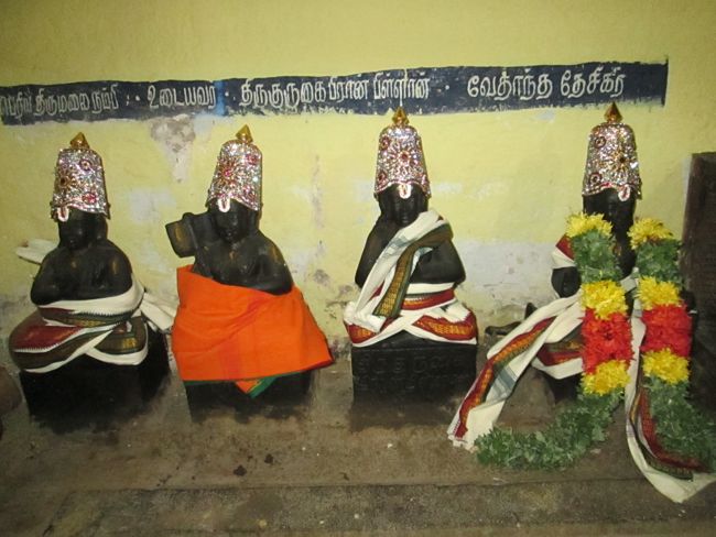 12th apr 14 8am namperumal mandagapadi at thirukkurallapan sannathi (44)