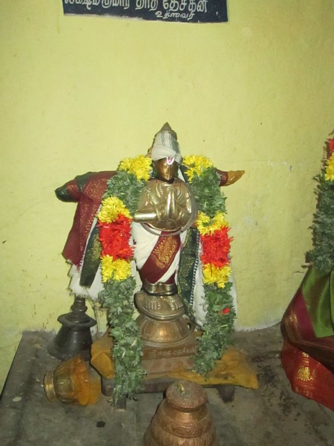 12th apr 14 8am namperumal mandagapadi at thirukkurallapan sannathi (8)