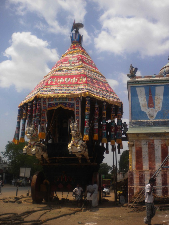 Mannargudi Brahmotsavam THiruther and  Theerthavari 2014--07
