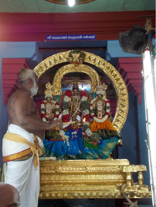 Nagai Brahmotsavam Surya prabhai-04