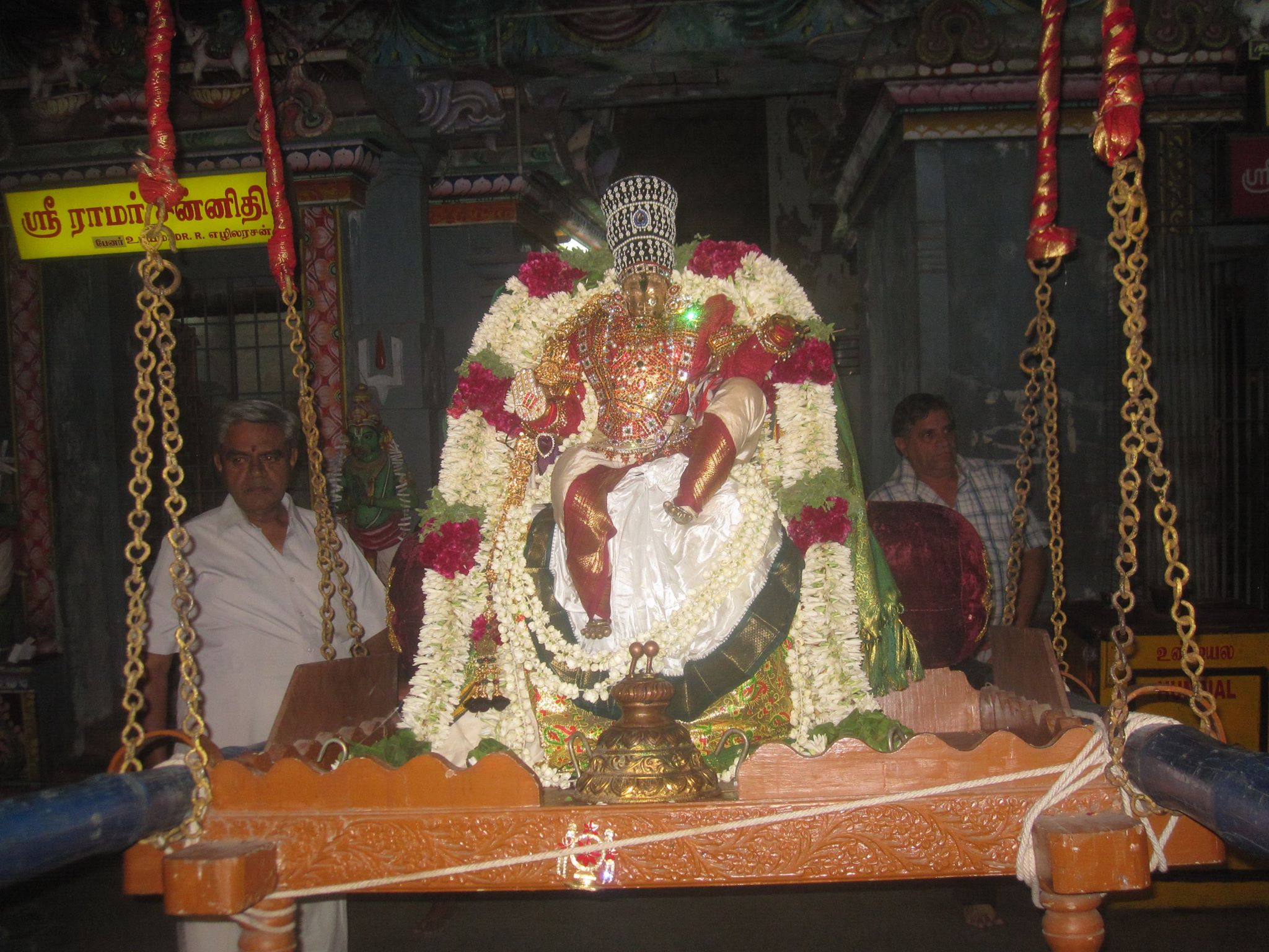 Nungambakkam Sri Prasanna Venkatesa Day3 Rama Navami1