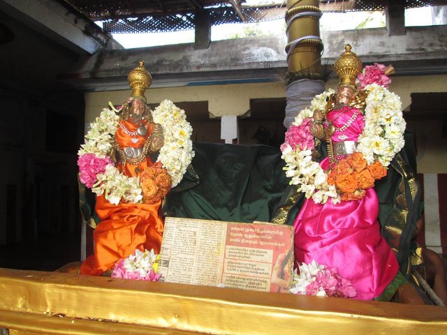 PV kalathur  Brahmotsavam Porvail Kalaithal  2014 -09