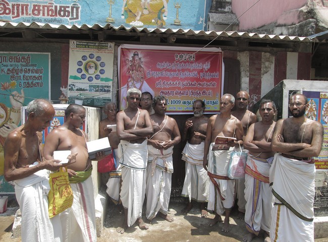 Pooviruthavalli Sri Thirukachi nambigal Mangalasasanam uthsavam21-