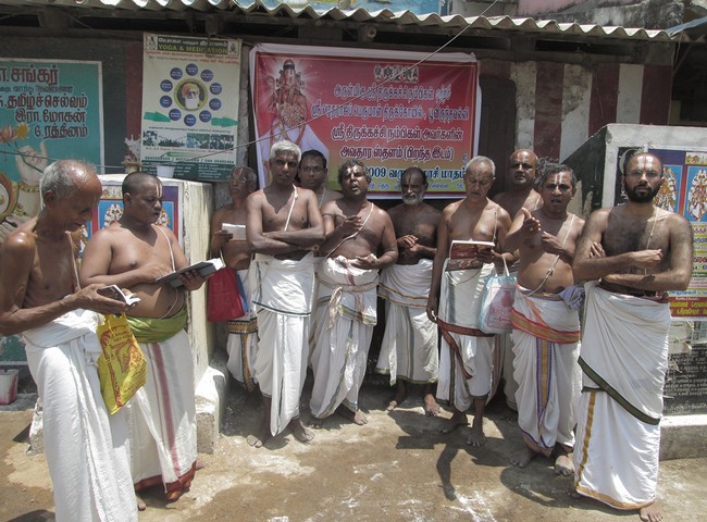 Pooviruthavalli Sri Thirukachi nambigal Mangalasasanam uthsavam22-