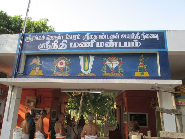 Srimad Paravakottai Andavan Thirunakshatram 2014 -06