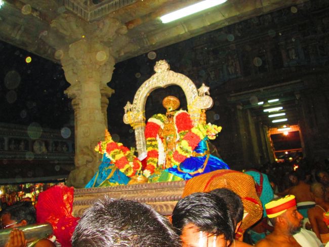 Srirangam Viruppan Thirunal Nel Alavu 2014--18